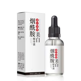 Whitening And Freckle Removing Essence Hydrating And Moisturizing